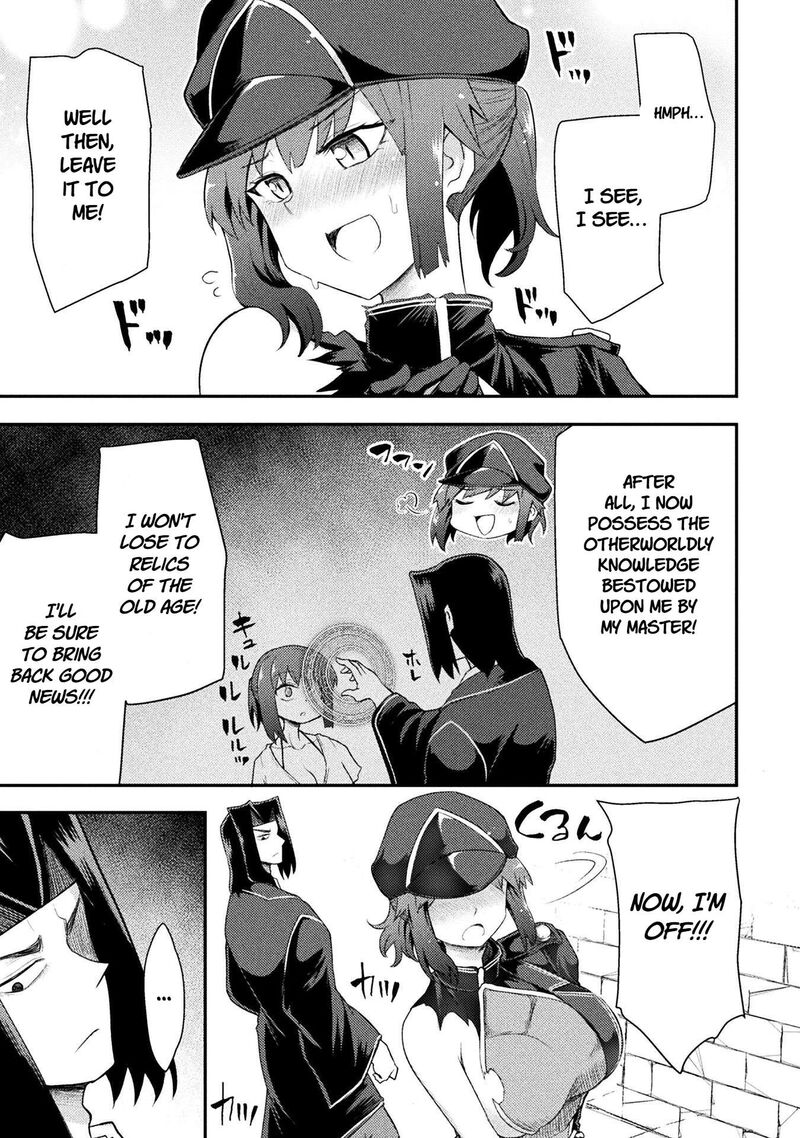 The Other Worlds Wizard Does Not Chant 46 3