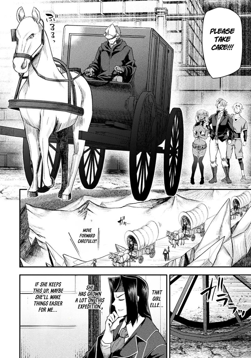 The Other Worlds Wizard Does Not Chant 47 3