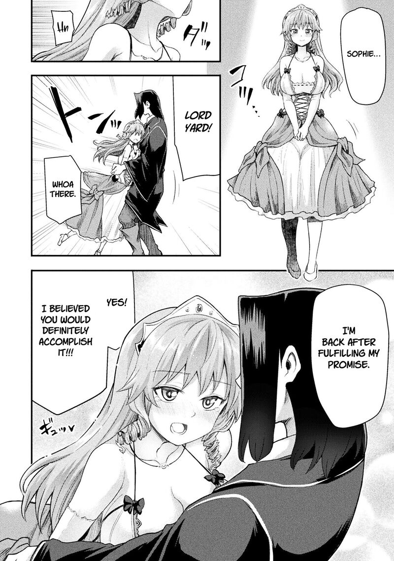 The Other Worlds Wizard Does Not Chant 47 7