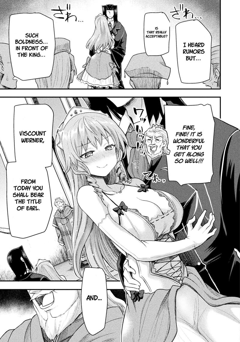 The Other Worlds Wizard Does Not Chant 47 8