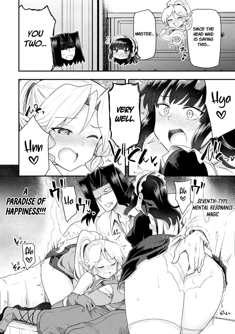 The Other Worlds Wizard Does Not Chant 48 8