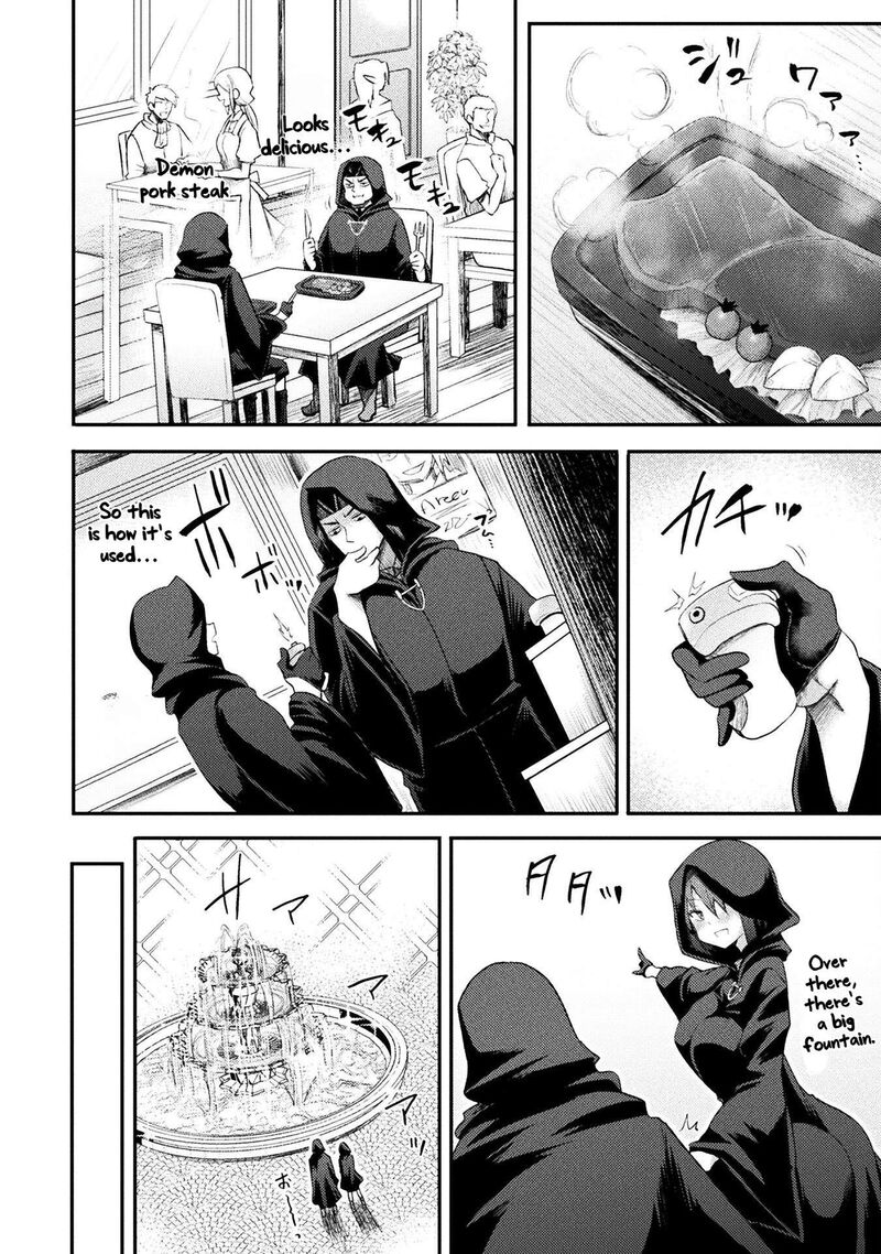 The Other Worlds Wizard Does Not Chant 50 4