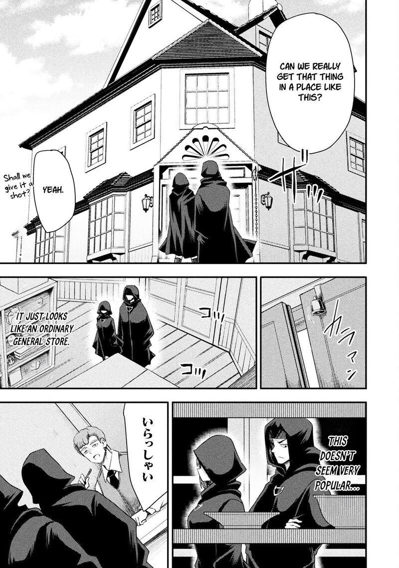 The Other Worlds Wizard Does Not Chant 50 5