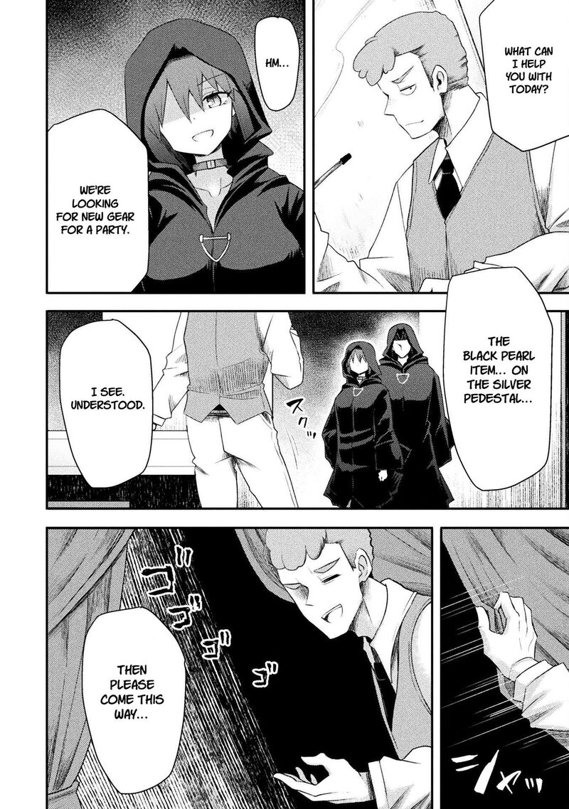 The Other Worlds Wizard Does Not Chant 50 6