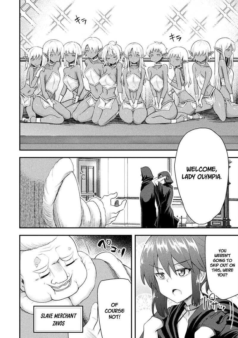 The Other Worlds Wizard Does Not Chant 50 8