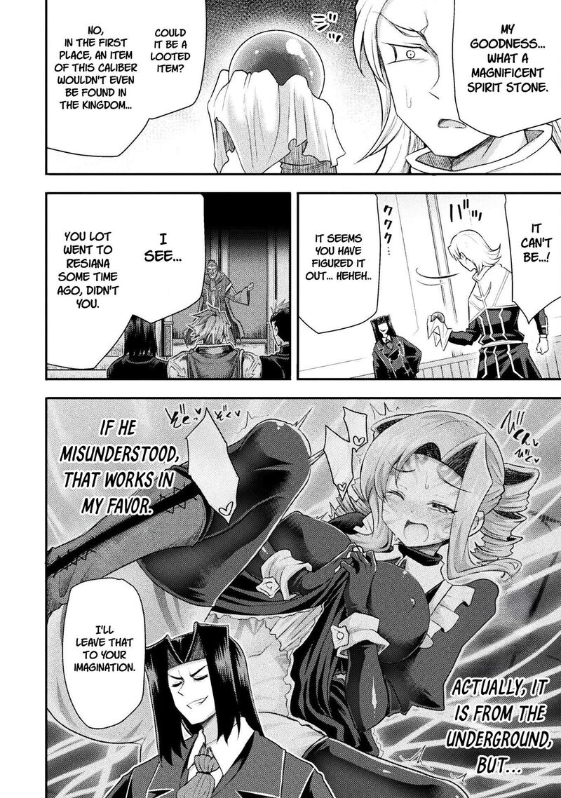 The Other Worlds Wizard Does Not Chant 51 12