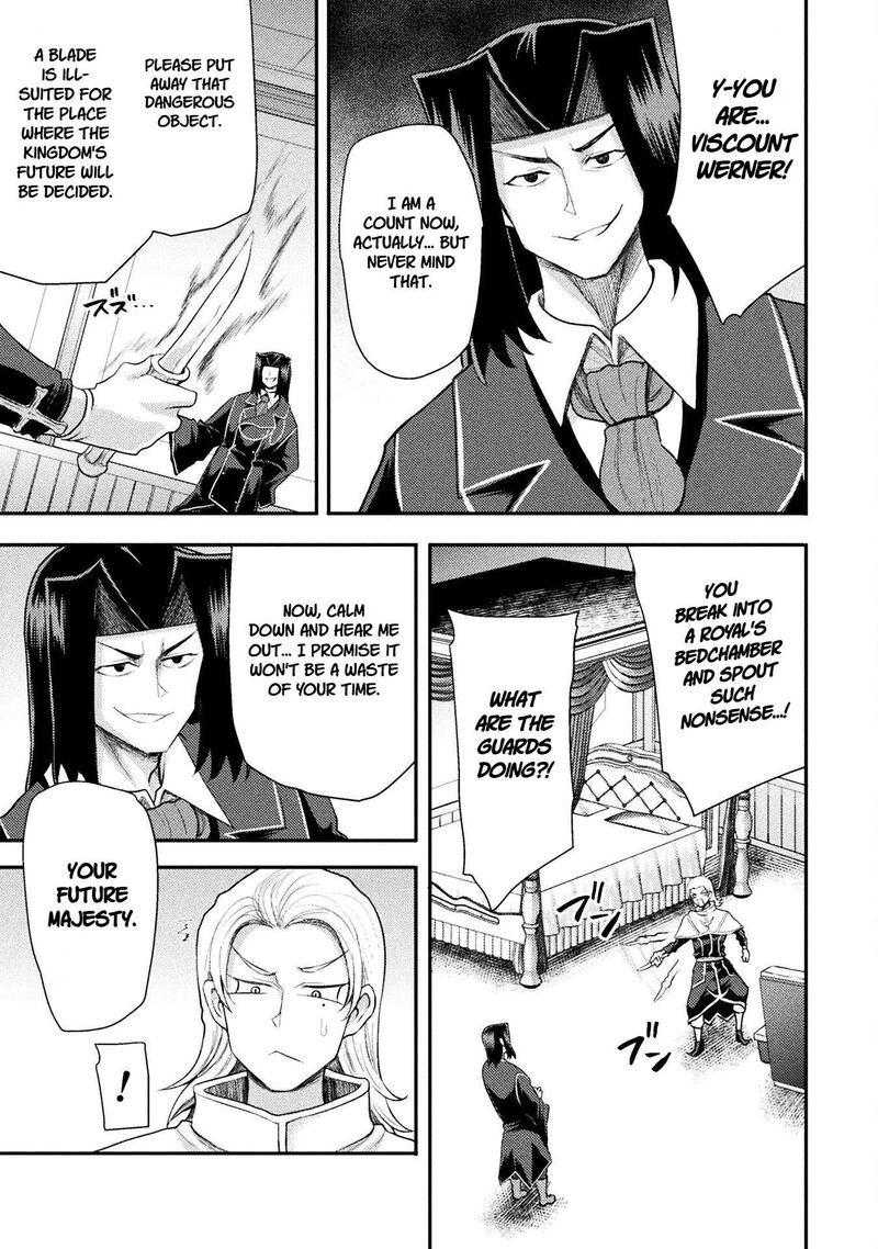 The Other Worlds Wizard Does Not Chant 51 3