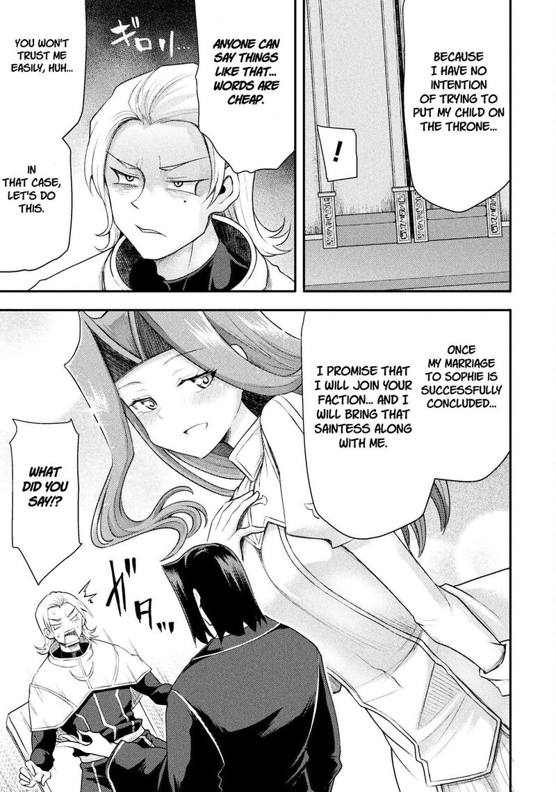 The Other Worlds Wizard Does Not Chant 51 5