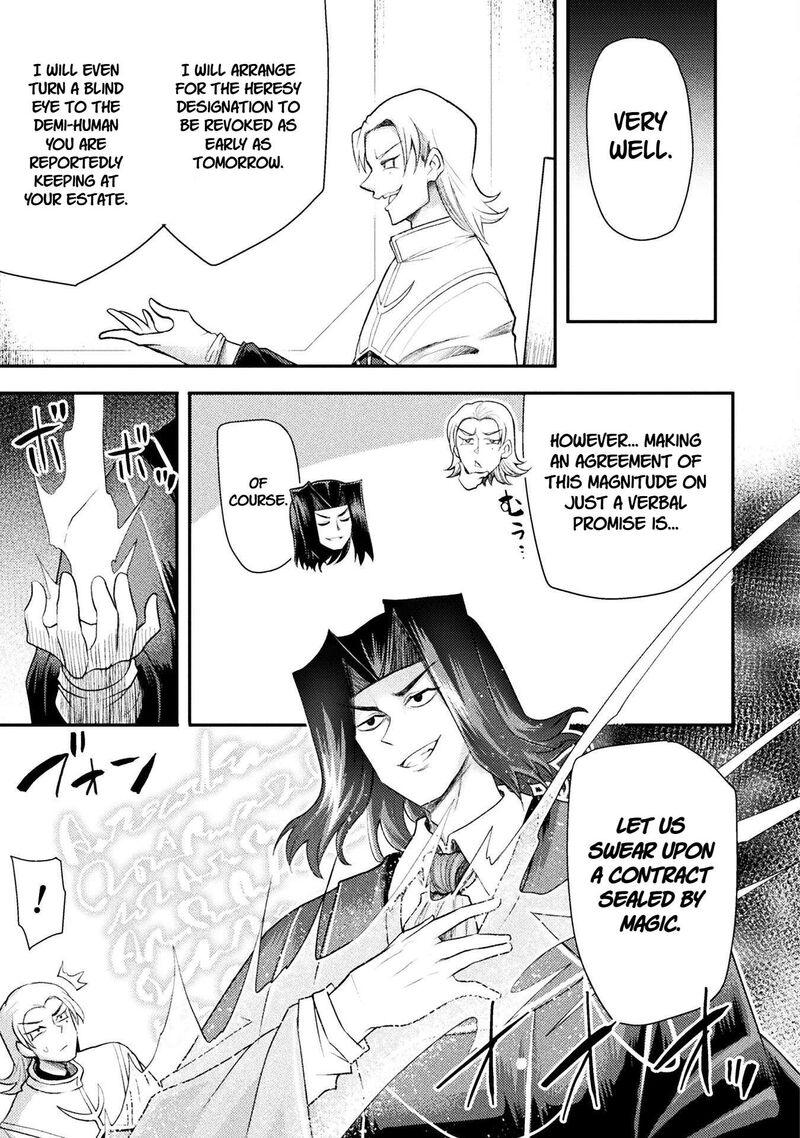 The Other Worlds Wizard Does Not Chant 51 9