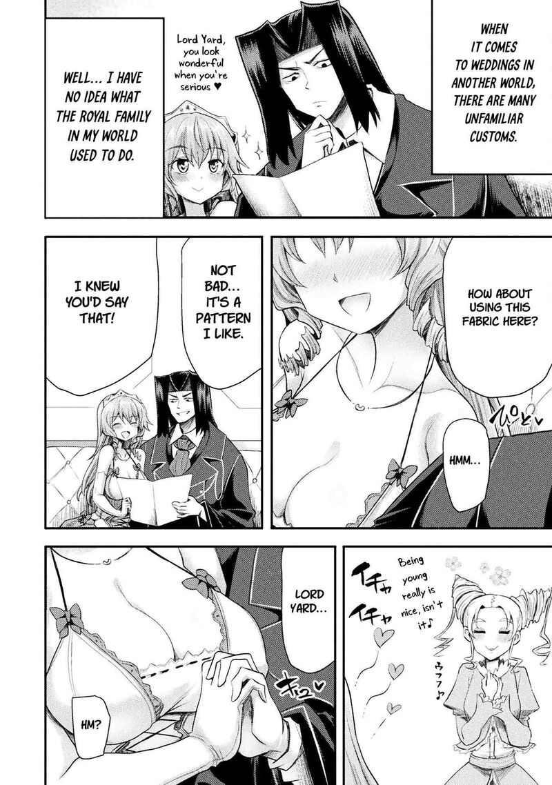 The Other Worlds Wizard Does Not Chant 52 10