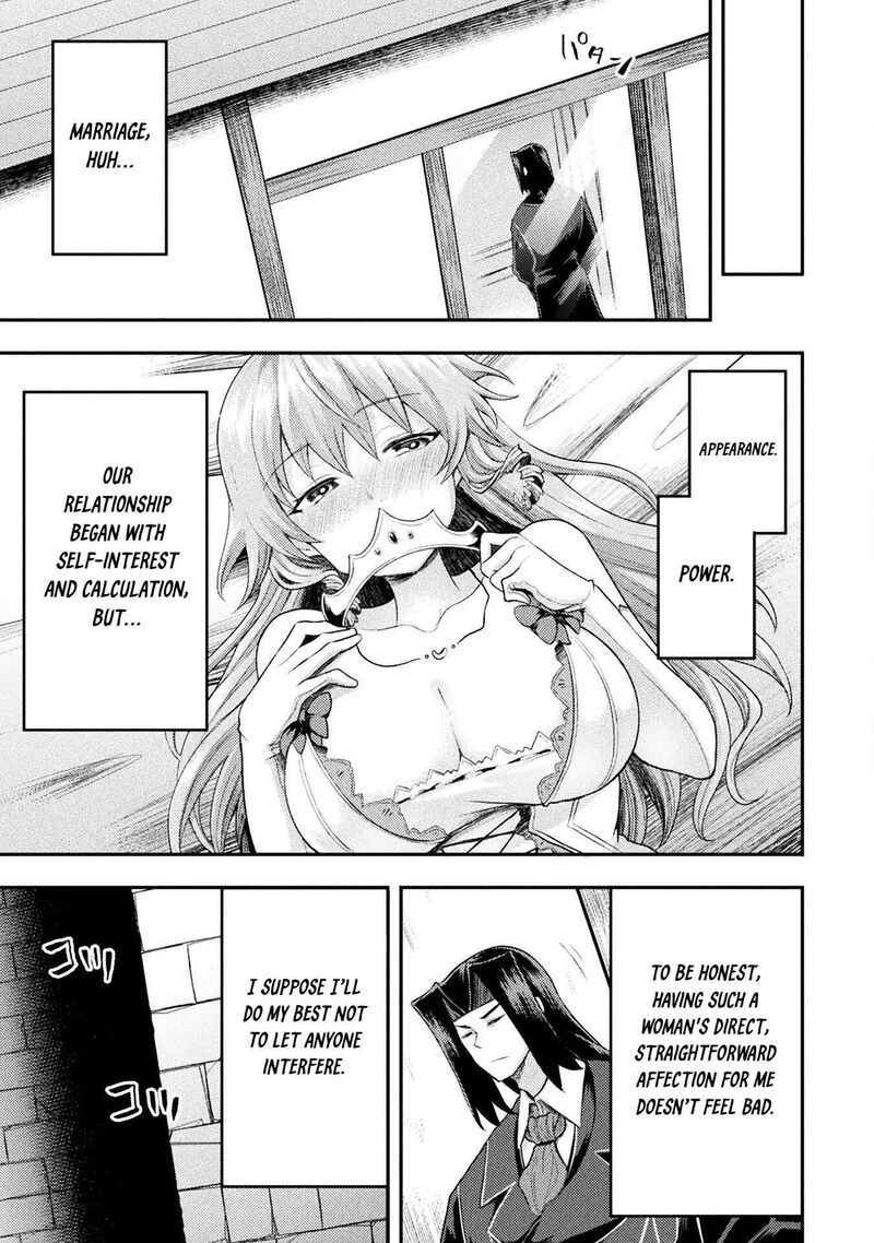 The Other Worlds Wizard Does Not Chant 52 13