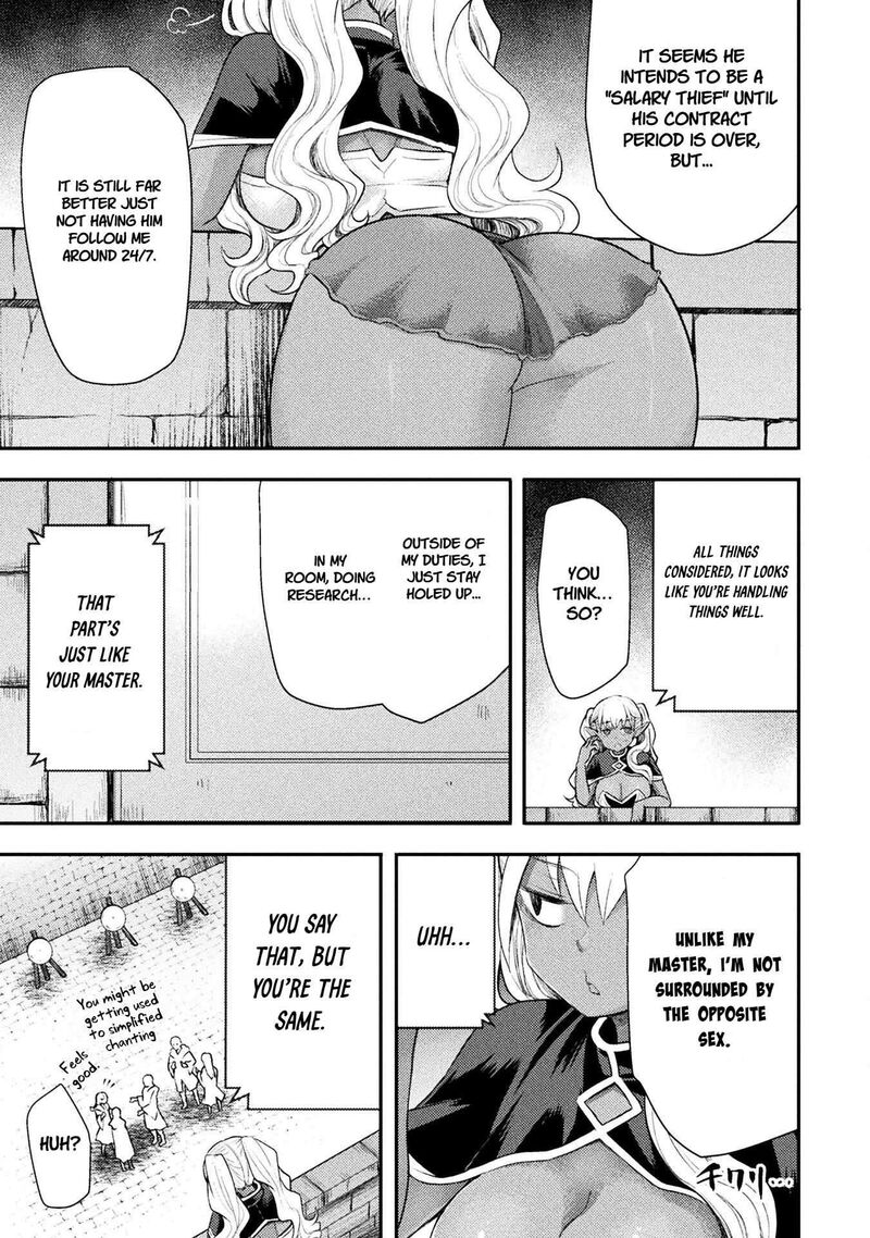 The Other Worlds Wizard Does Not Chant 52 3