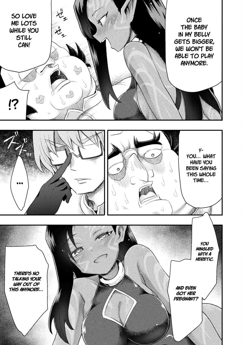 The Other Worlds Wizard Does Not Chant 53 11