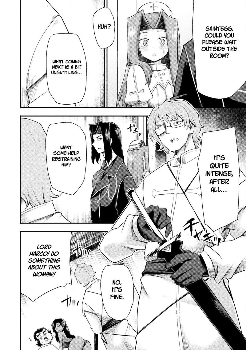 The Other Worlds Wizard Does Not Chant 53 12