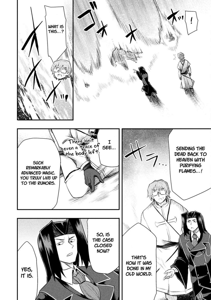 The Other Worlds Wizard Does Not Chant 53 16