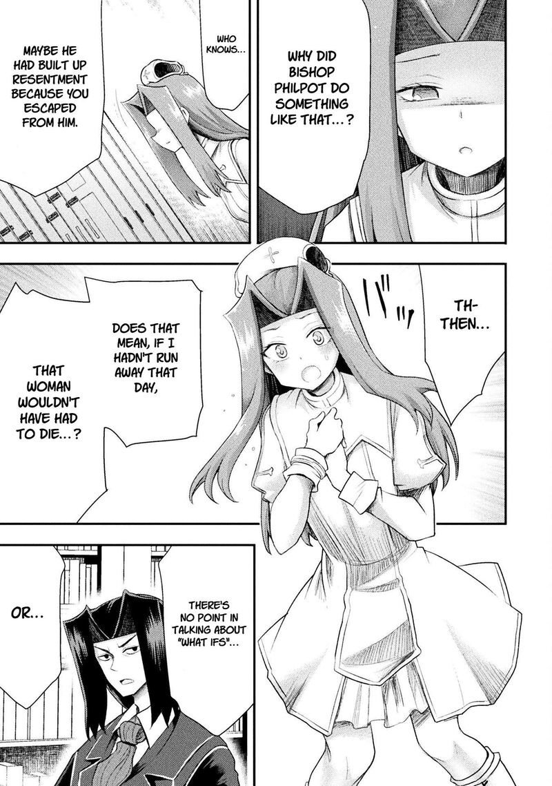 The Other Worlds Wizard Does Not Chant 53 19