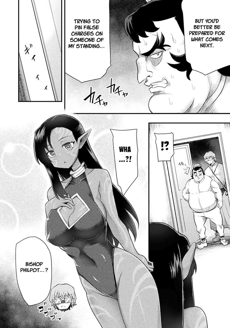 The Other Worlds Wizard Does Not Chant 53 8