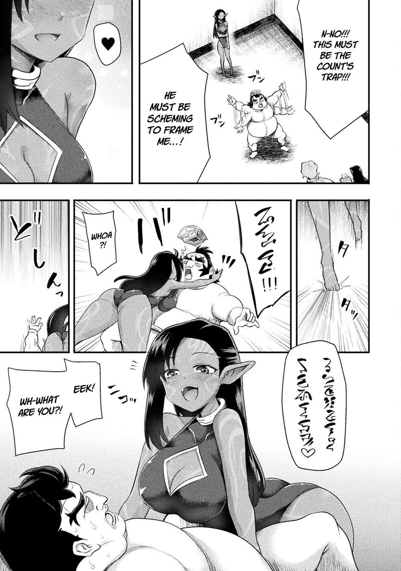 The Other Worlds Wizard Does Not Chant 53 9