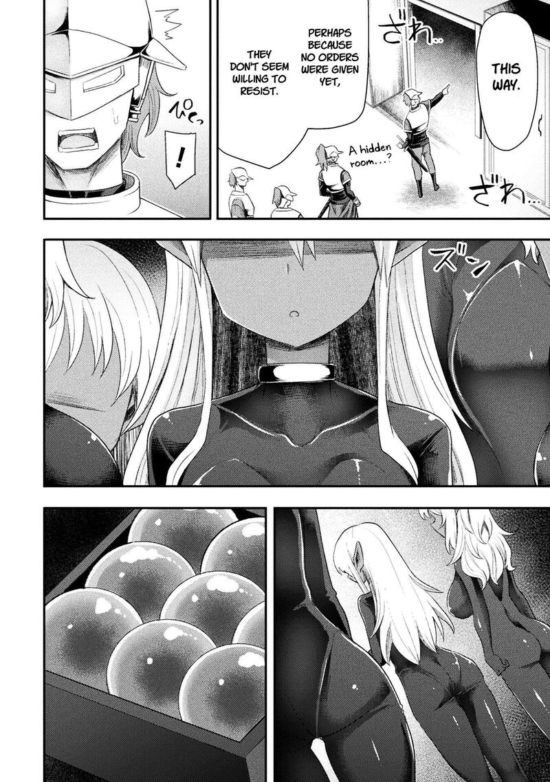 The Other Worlds Wizard Does Not Chant 55 14