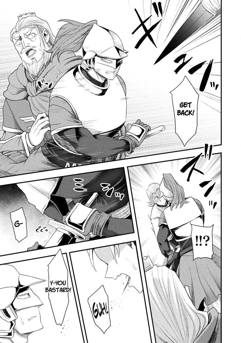 The Other Worlds Wizard Does Not Chant 56 11