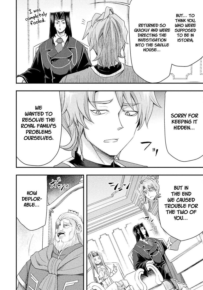 The Other Worlds Wizard Does Not Chant 56 16