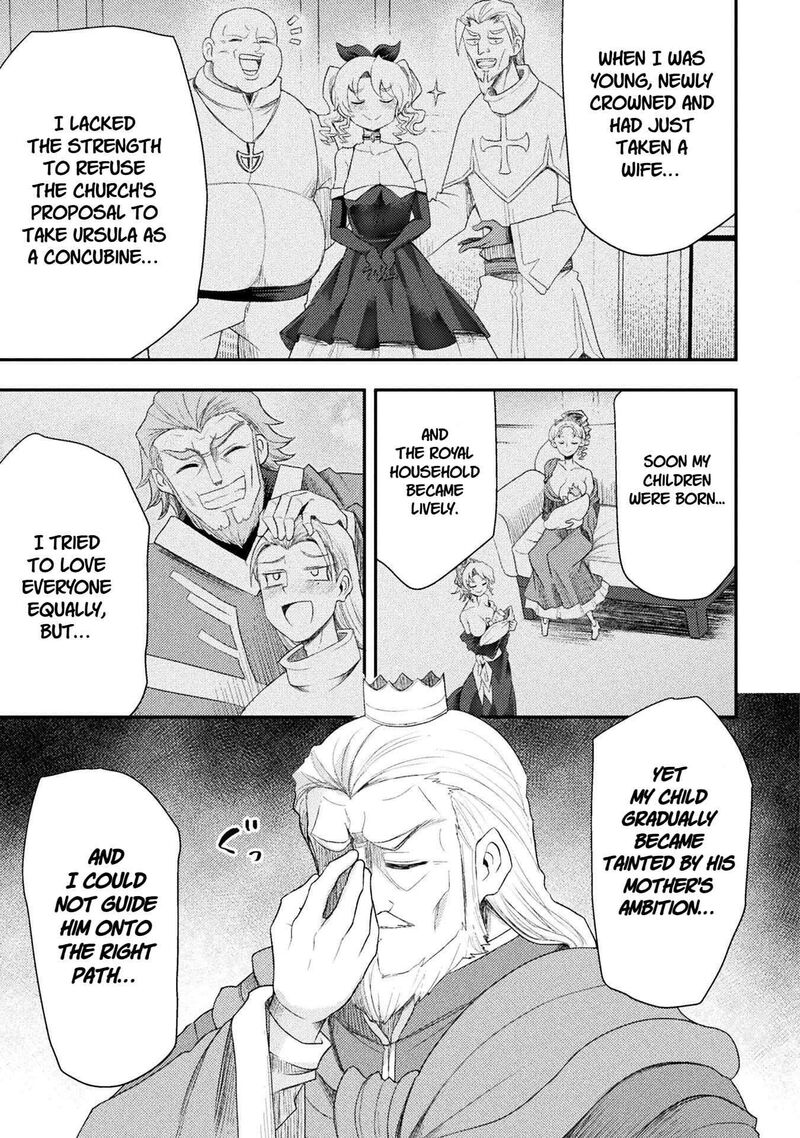 The Other Worlds Wizard Does Not Chant 56 17