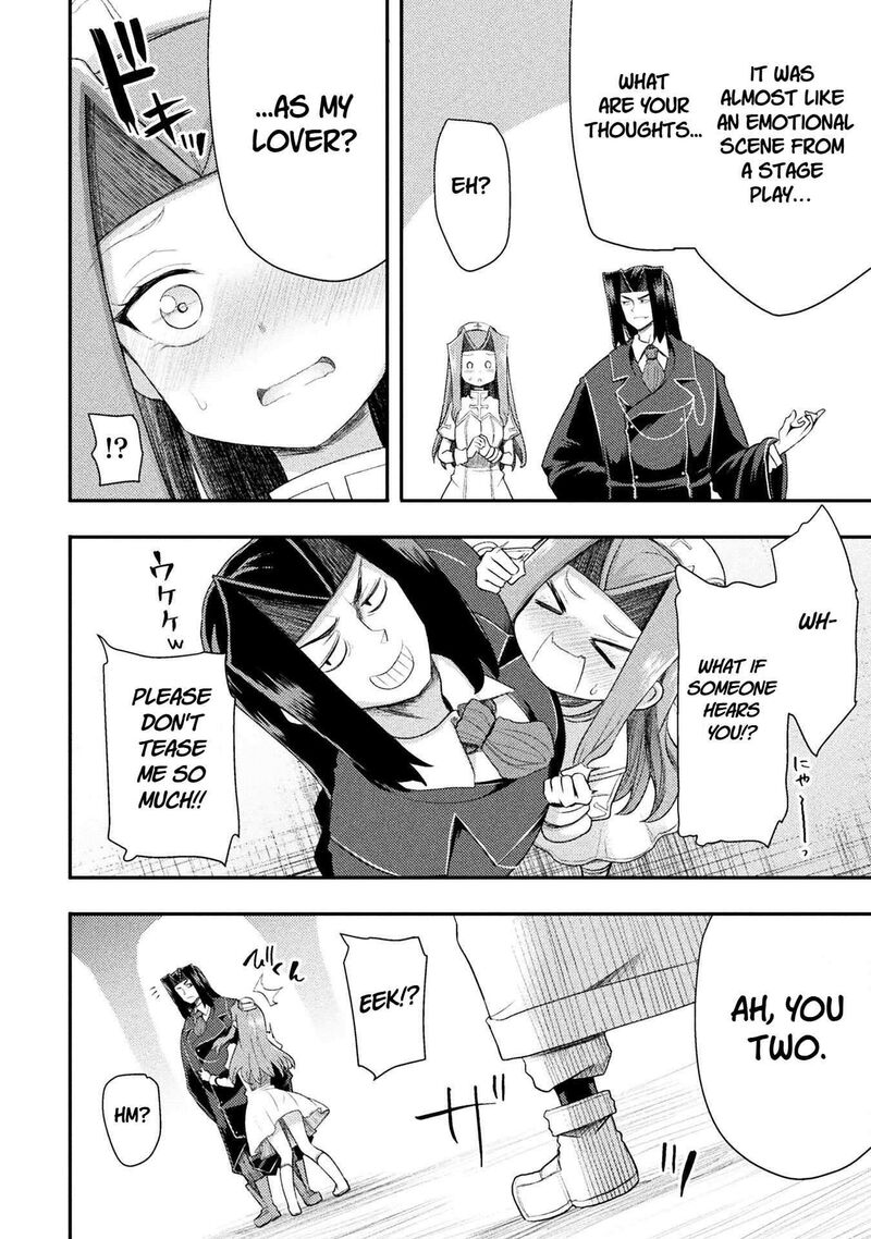 The Other Worlds Wizard Does Not Chant 56 20