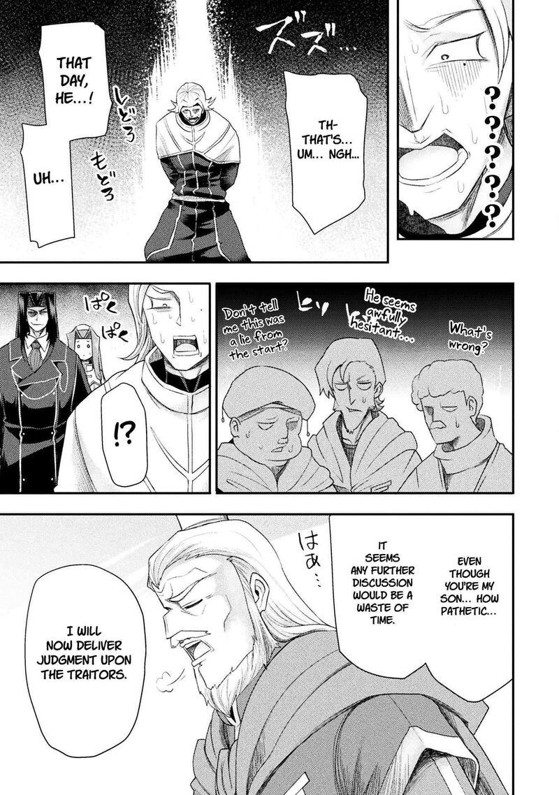 The Other Worlds Wizard Does Not Chant 56 7