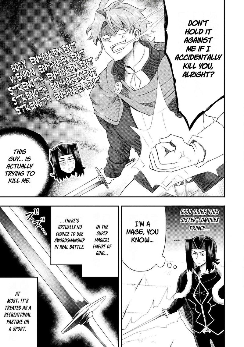 The Other Worlds Wizard Does Not Chant 58 5