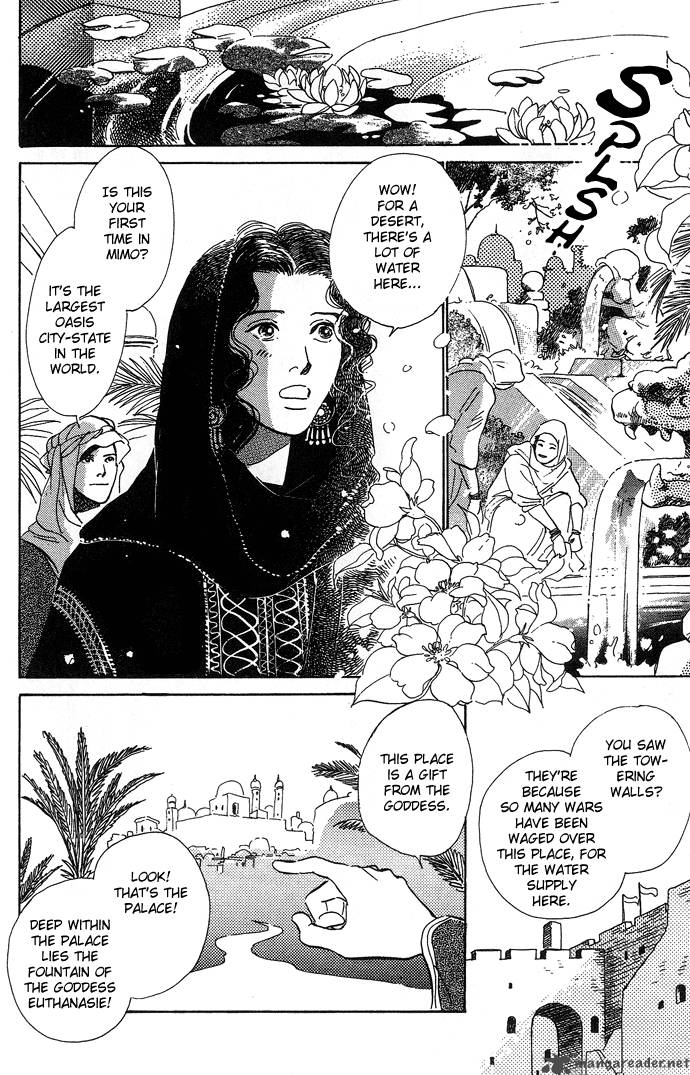The Paradise On The Sand 1 13