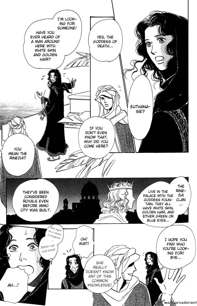 The Paradise On The Sand 1 14