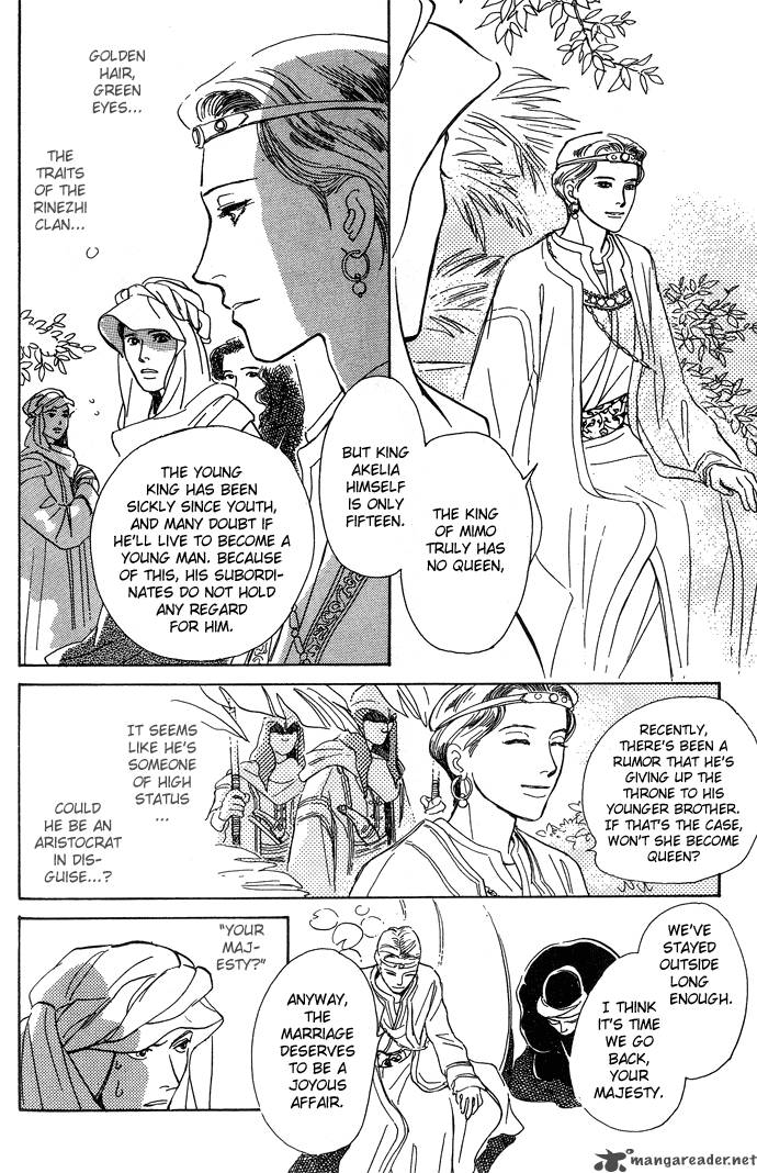 The Paradise On The Sand 1 19