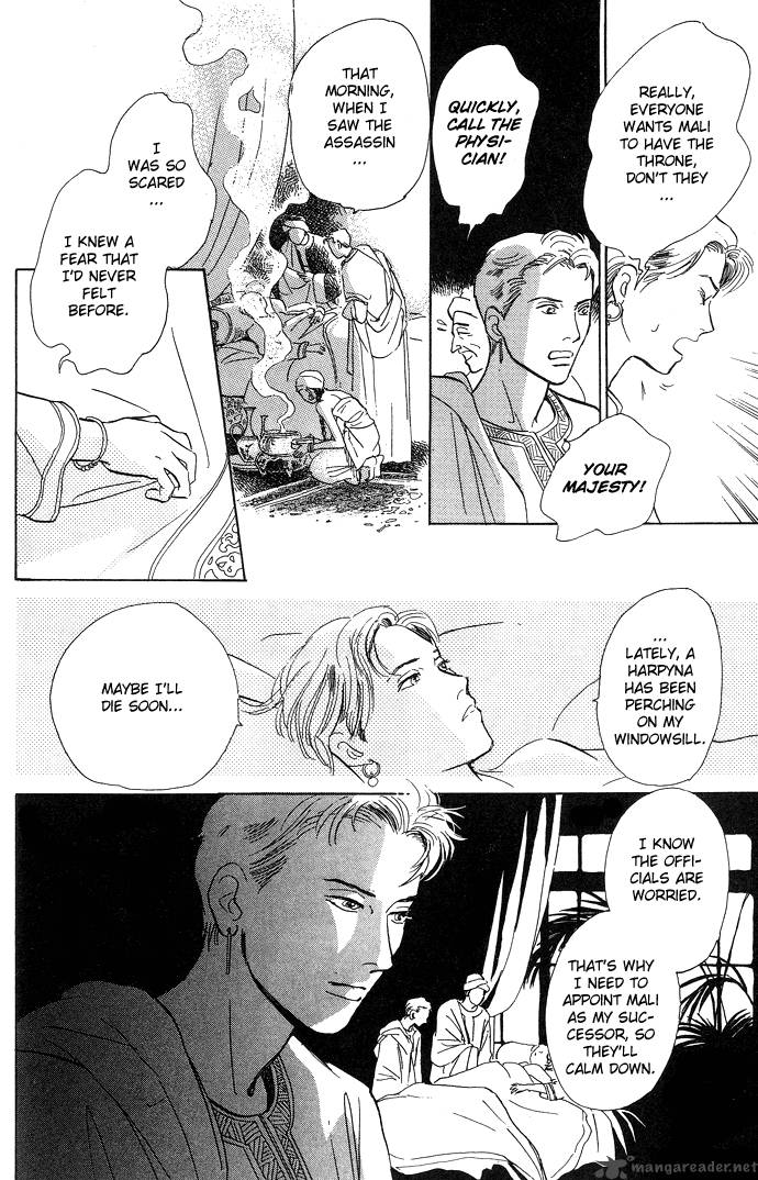 The Paradise On The Sand 1 31
