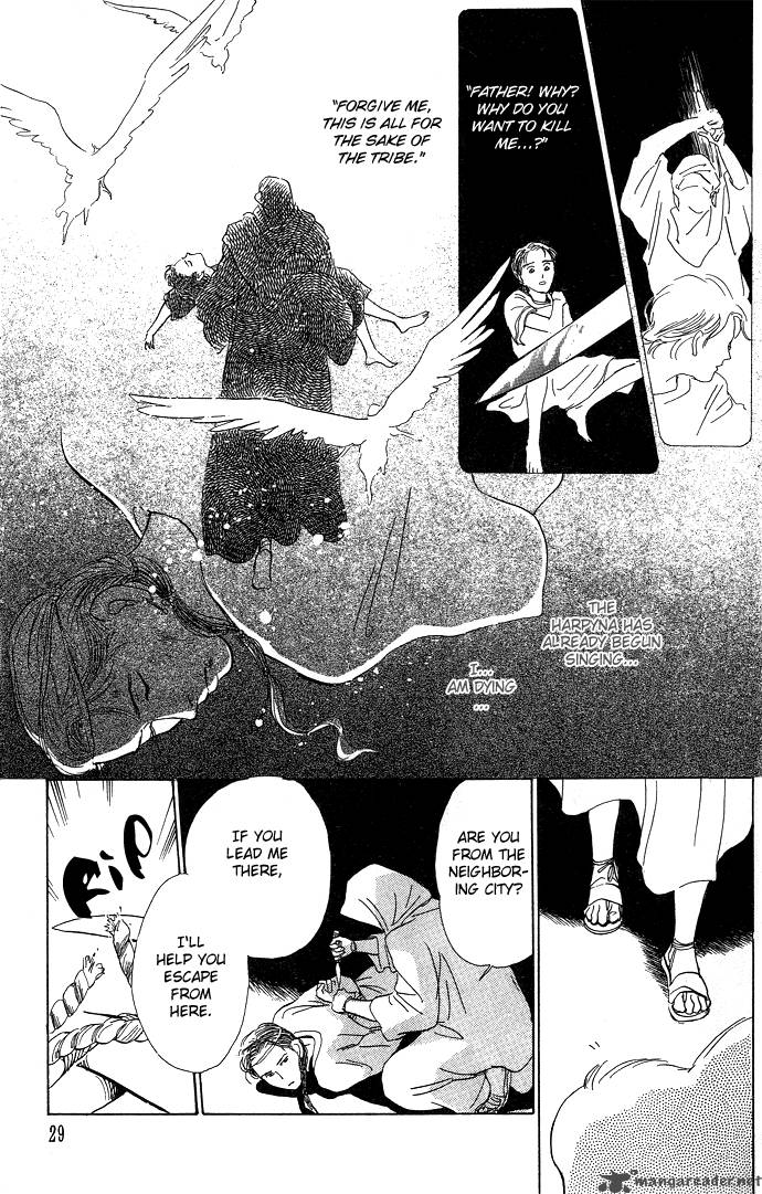The Paradise On The Sand 1 32