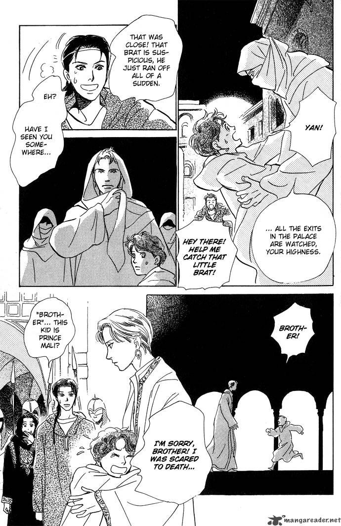 The Paradise On The Sand 1 40