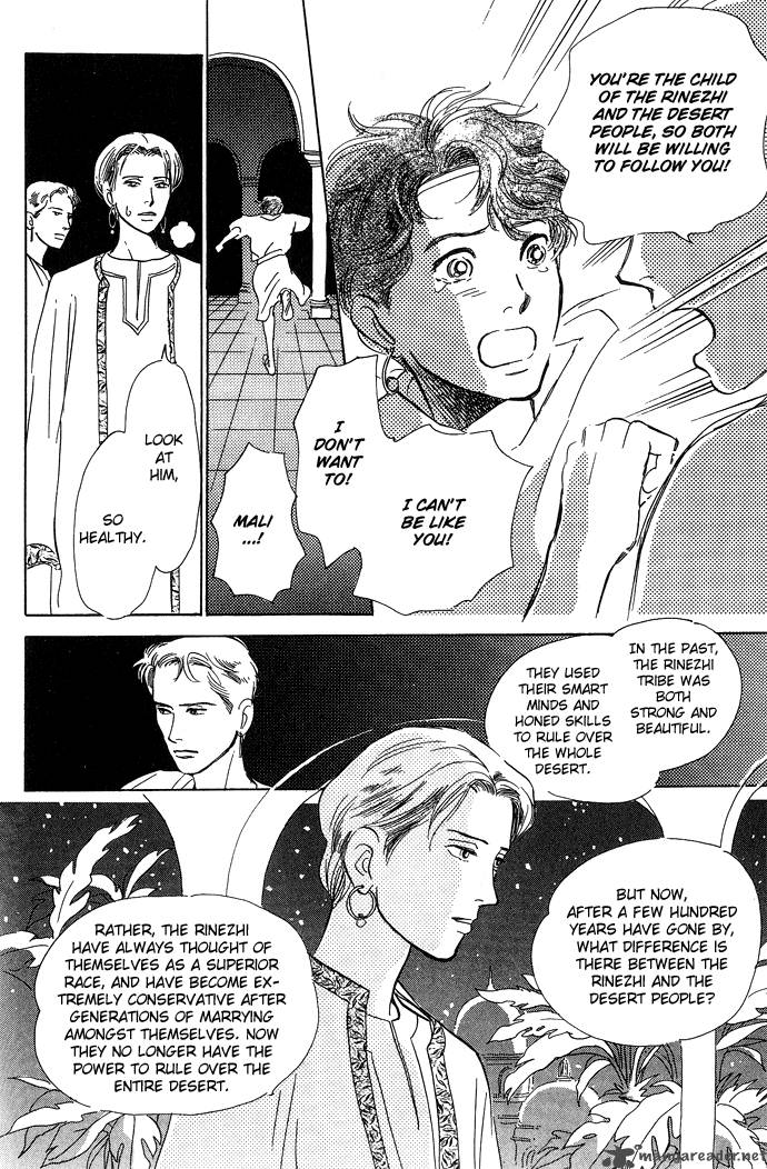 The Paradise On The Sand 1 43