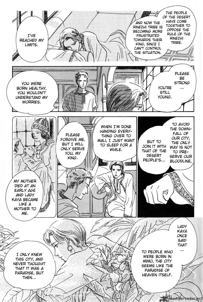 The Paradise On The Sand 1 44