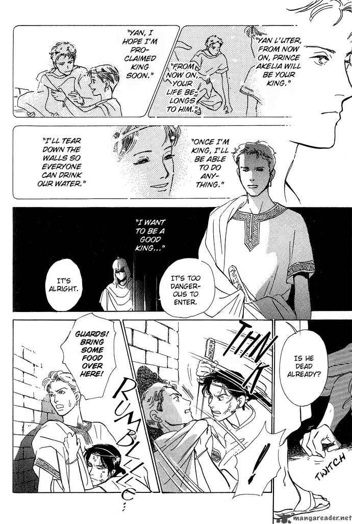 The Paradise On The Sand 1 45