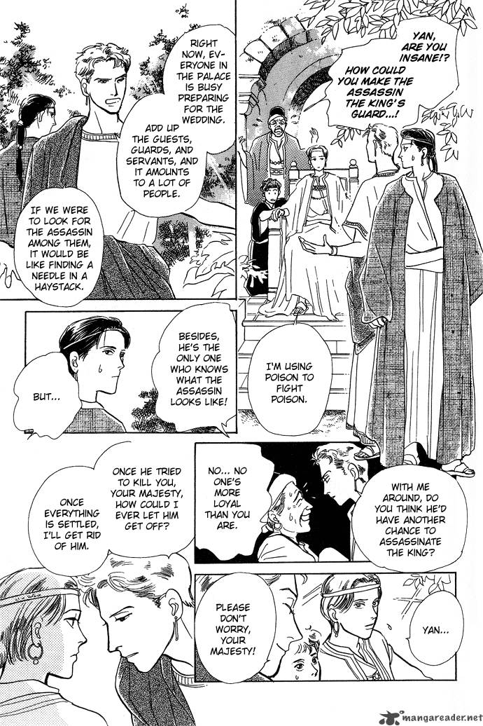 The Paradise On The Sand 1 48