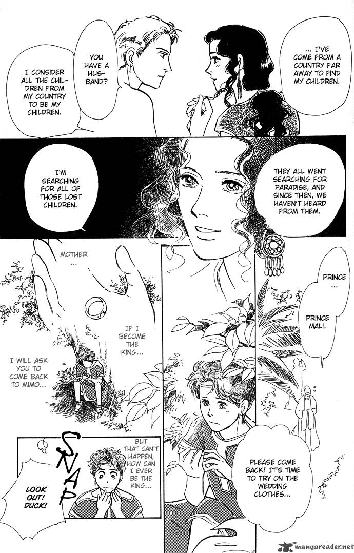 The Paradise On The Sand 1 58