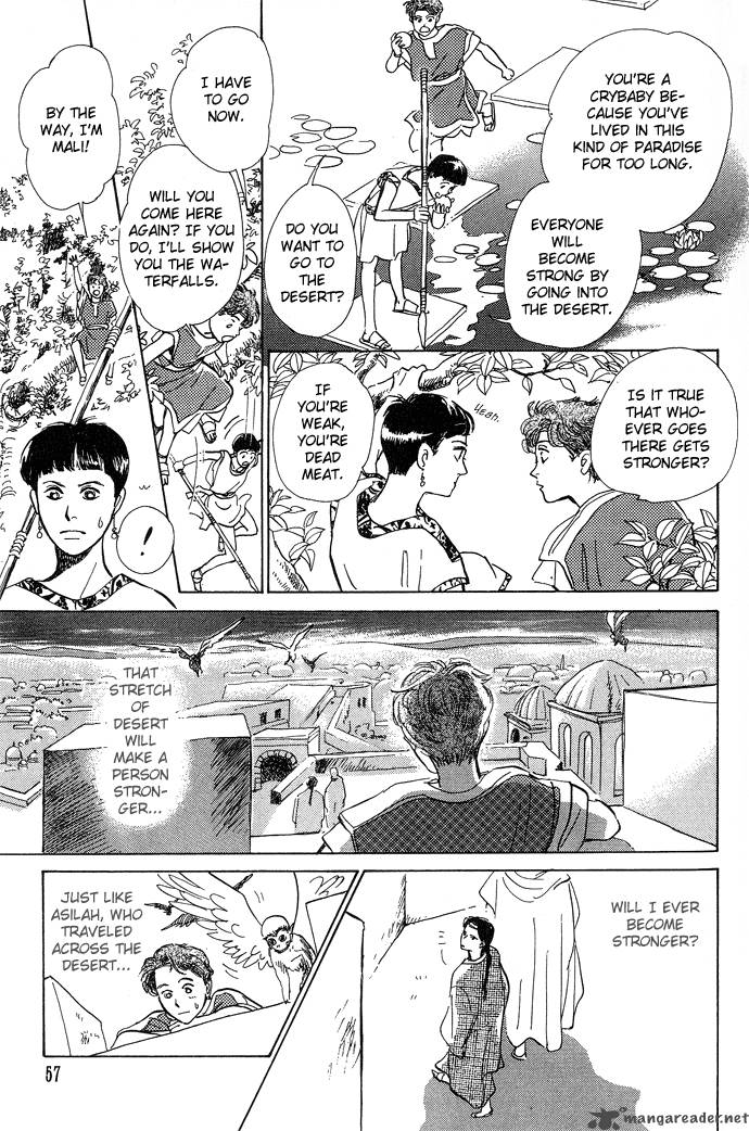 The Paradise On The Sand 1 60