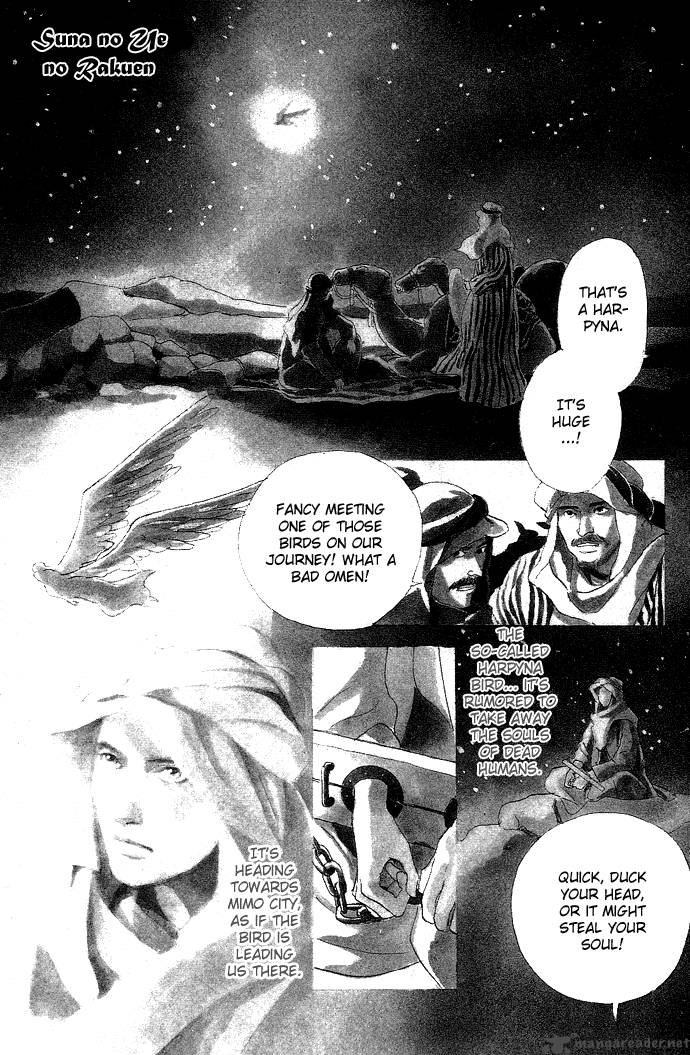The Paradise On The Sand 1 7