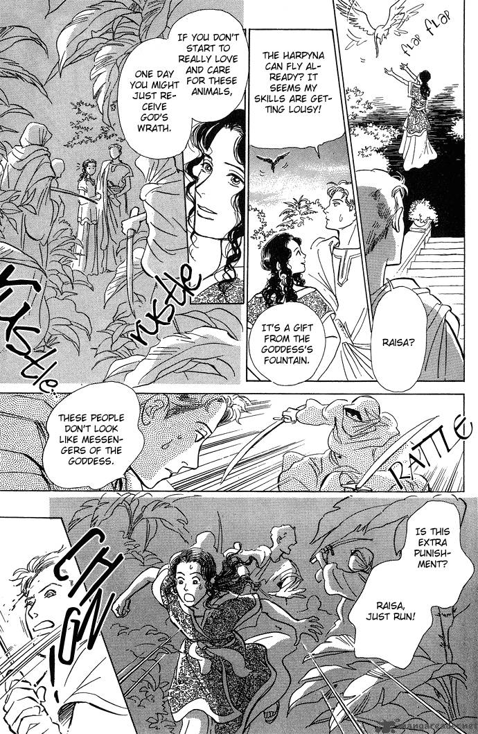 The Paradise On The Sand 1 72