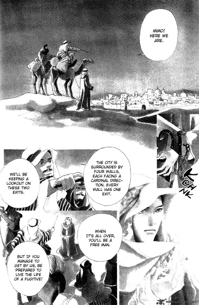The Paradise On The Sand 1 9