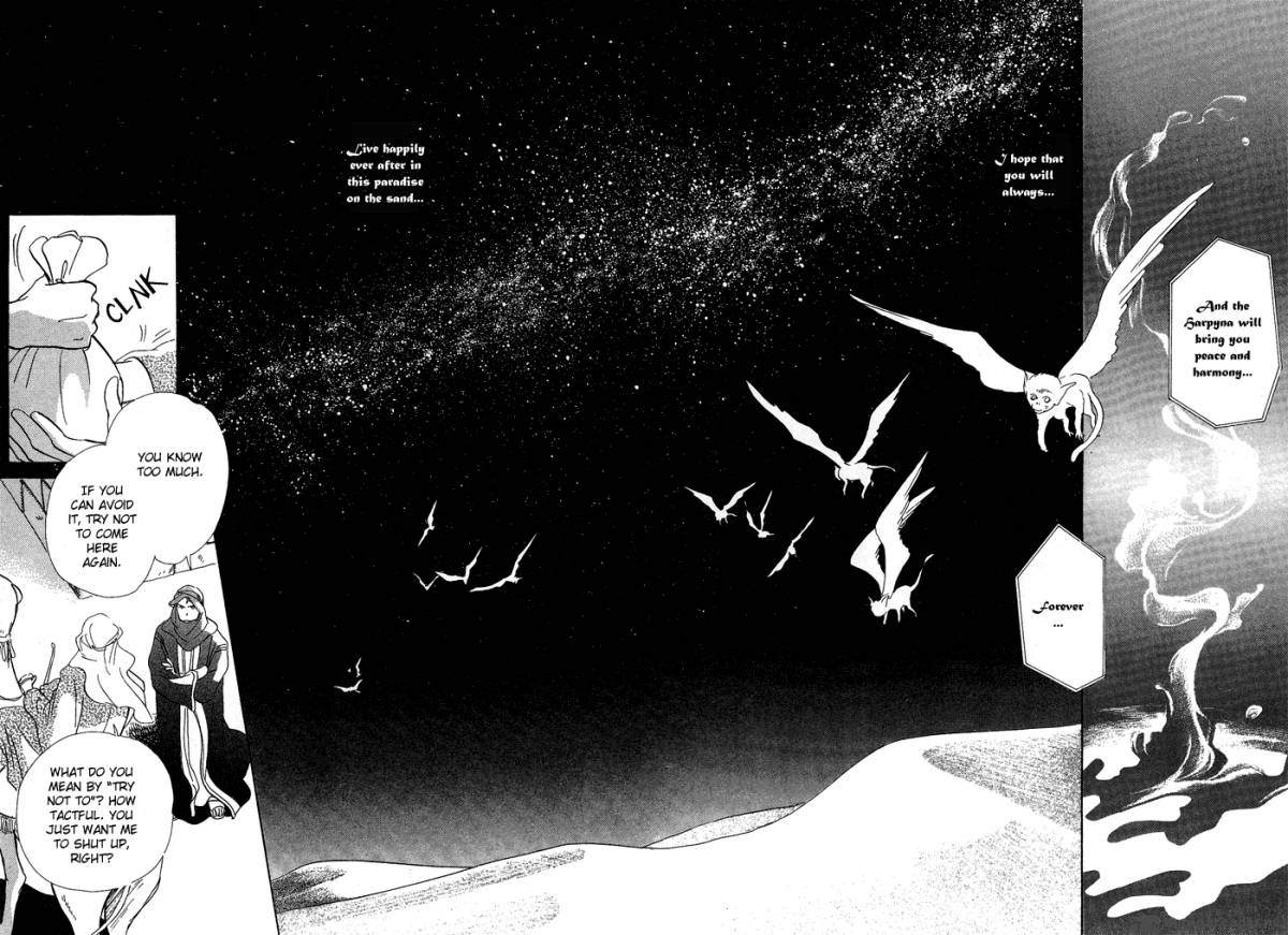 The Paradise On The Sand 1 99