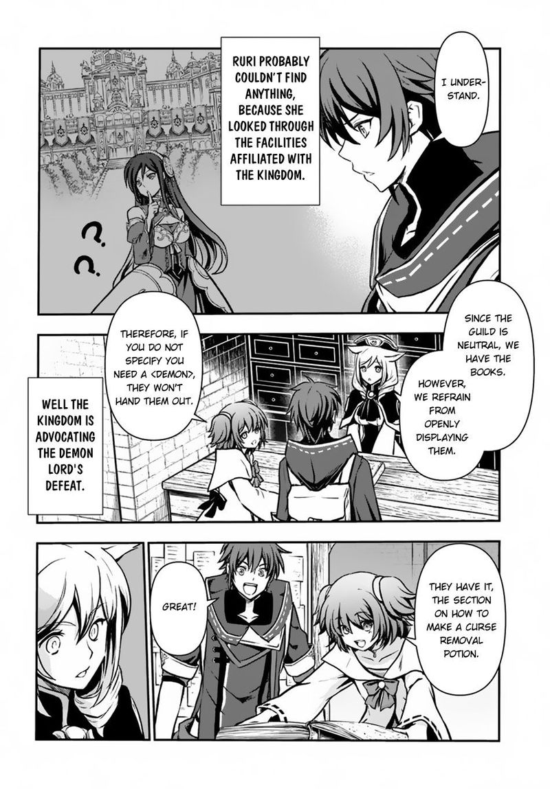The Path Of The Perfect Evasion Healer 10 10