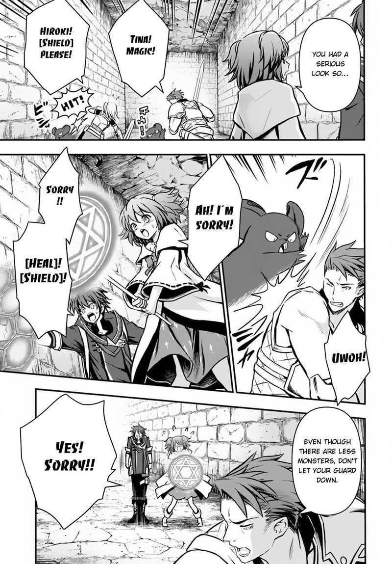 The Path Of The Perfect Evasion Healer 10 18