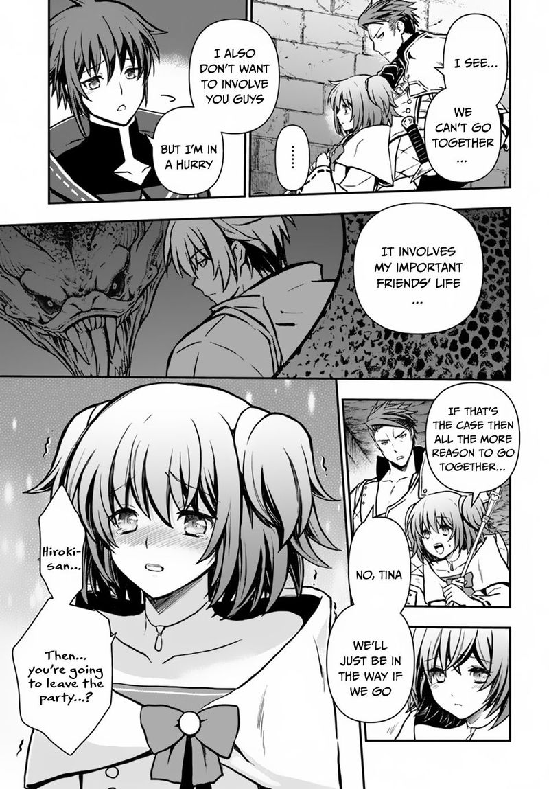 The Path Of The Perfect Evasion Healer 11 14