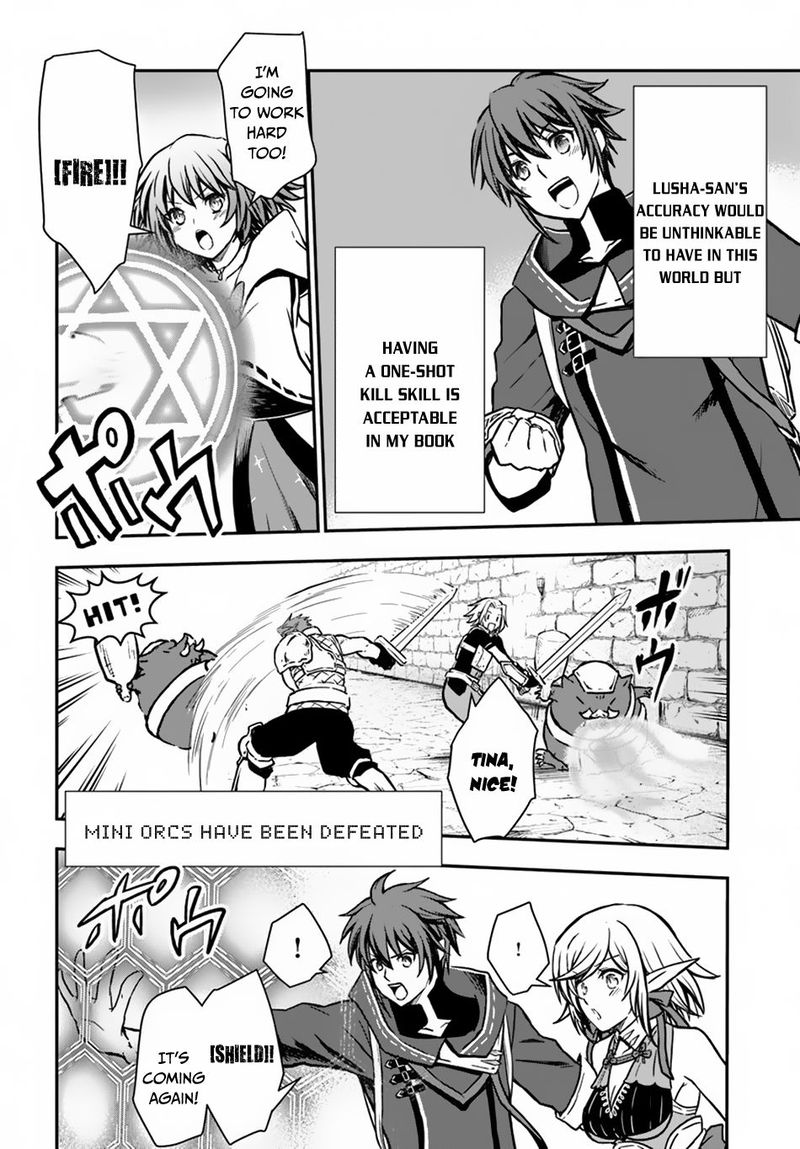The Path Of The Perfect Evasion Healer 11 19