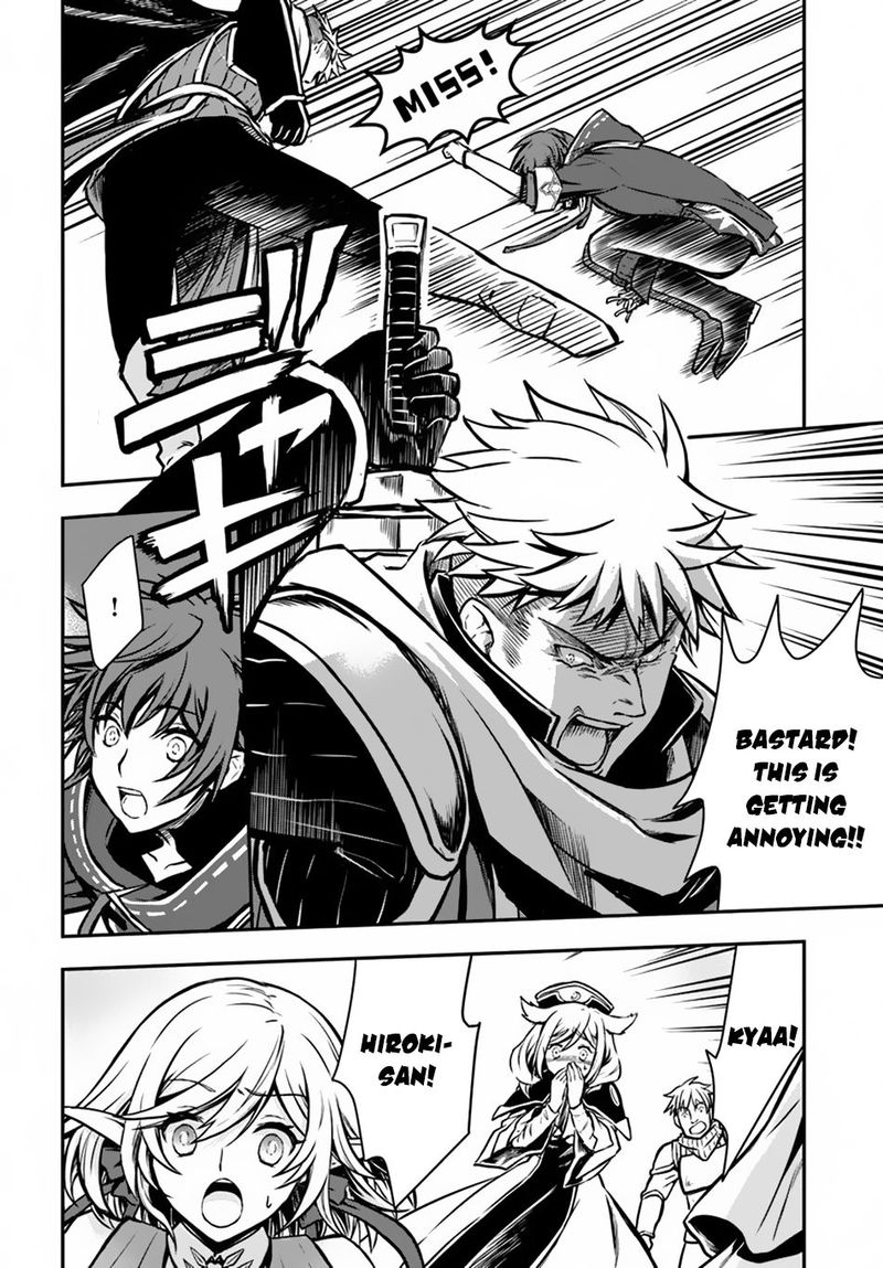 The Path Of The Perfect Evasion Healer 12 11
